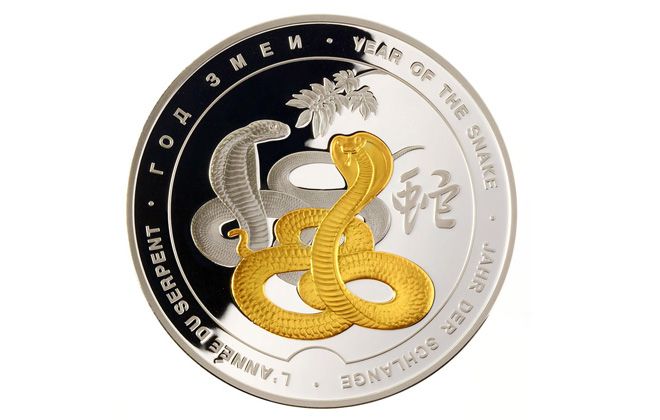 совместимость гороскопа змеи совместимость гороскопа змеи