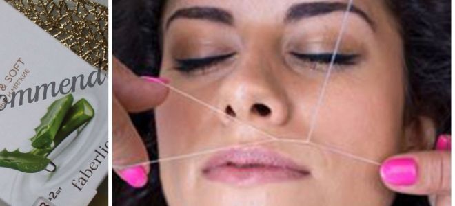 восковые полоски для депиляции лица восковые полоски для депиляции лица