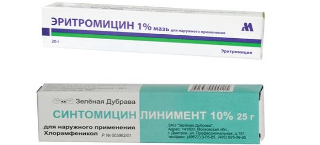 фото4 возникновение чирей