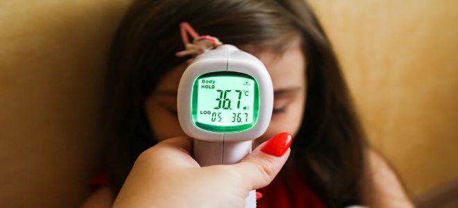 Измерение температуры тела пирометром Измерение температуры тела пирометром