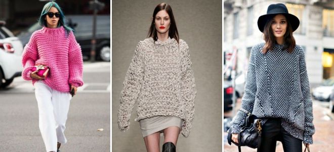 модные объемные свитера на зиму модные объемные свитера на зиму