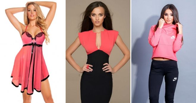 С чем сочетается коралловый цвет черный С чем сочетается коралловый цвет черный