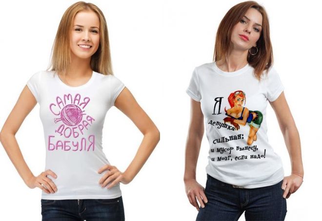 футболки с надписью для девушки футболки с надписью для девушки