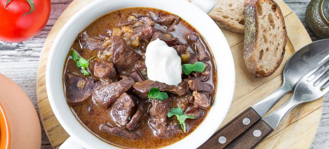 гуляш из говяжьего языка рецепт гуляш из говяжьего языка рецепт