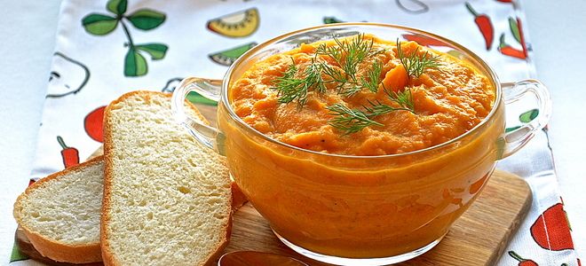 фото6 простой рецепт кабачковой икры с томатной пастой на зиму