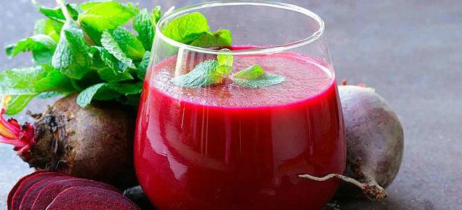 слабительное из свеклы слабительное из свеклы