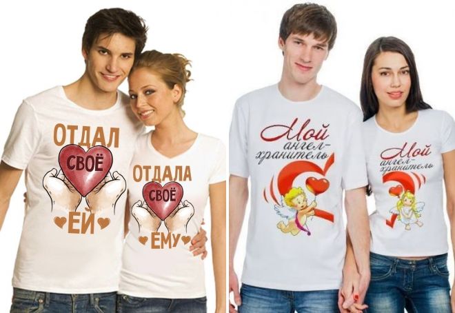 футболки с надписью для пары футболки с надписью для пары
