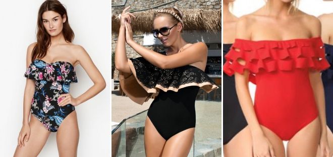 волан волан