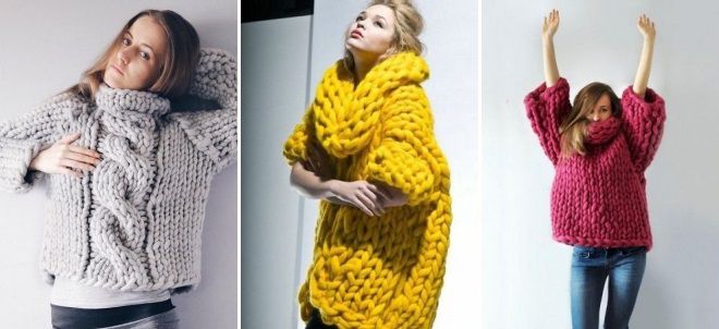 зимние свитера из толстой пряжи зимние свитера из толстой пряжи