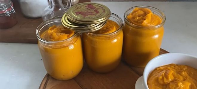 фото8 рецепт кабачковой икры на зиму с морковью