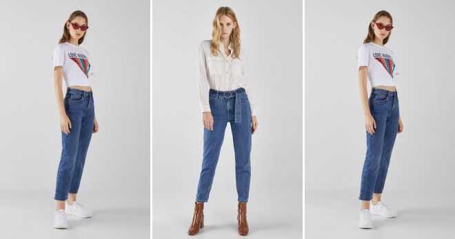 Джинсы Бершка Джинсы Бершка