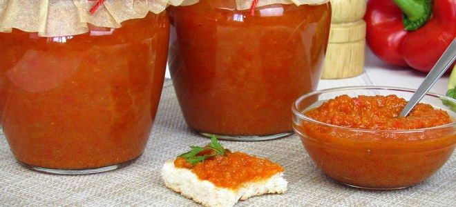 фото9 кабачковая икра на зиму с болгарским перцем