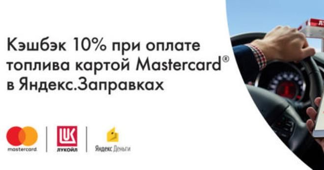 коллаборация в бизнесе коллаборация в бизнесе