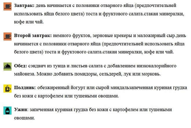 как похудела анджелина джоли3