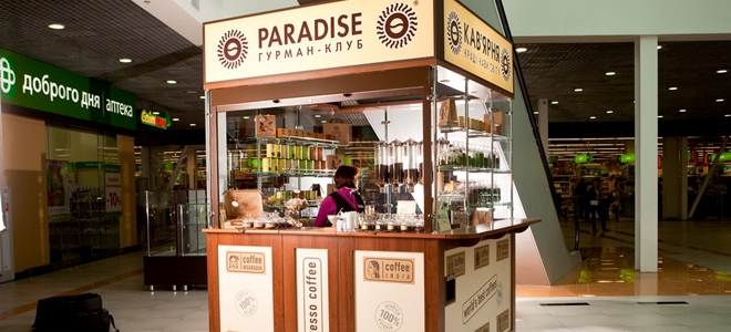 кофейня кофе с собой