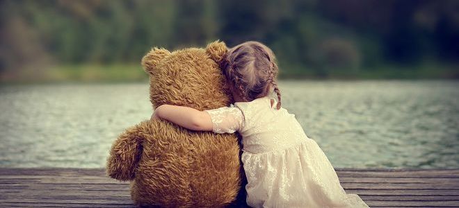 кто такой друг3