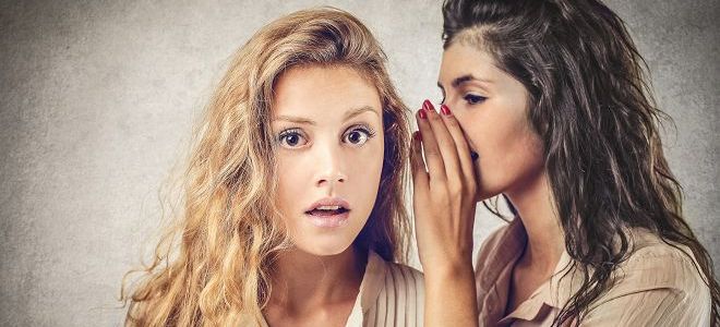 лицемерие как бороться