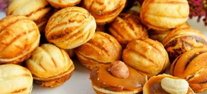 Песочные орешки